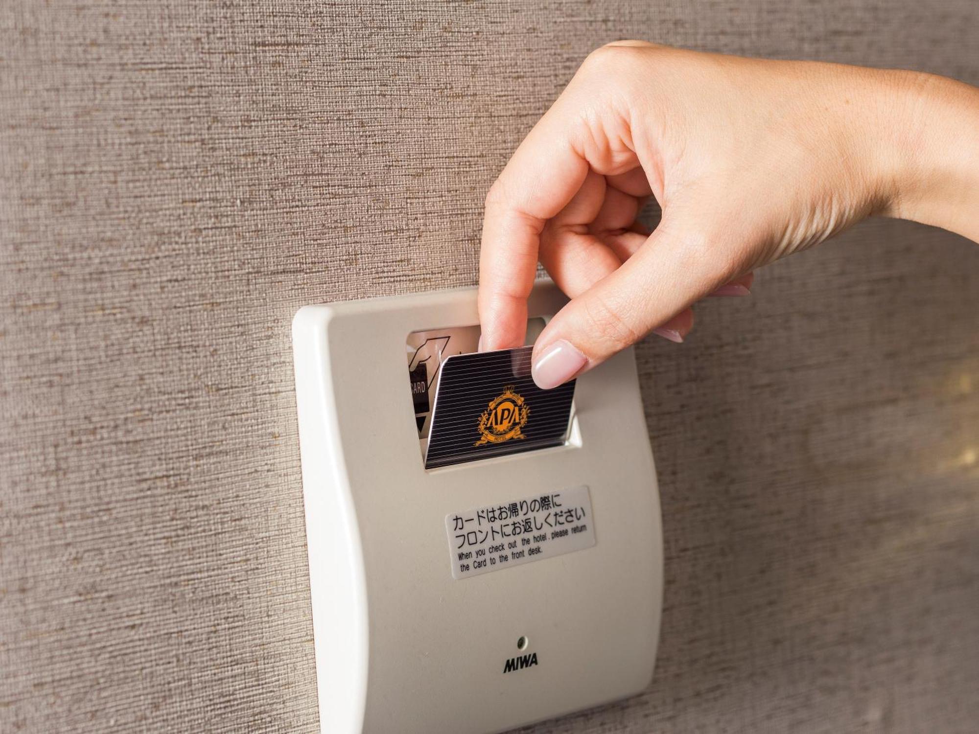 Apa Hotel Shin Osaka Eki Tower מראה חיצוני תמונה