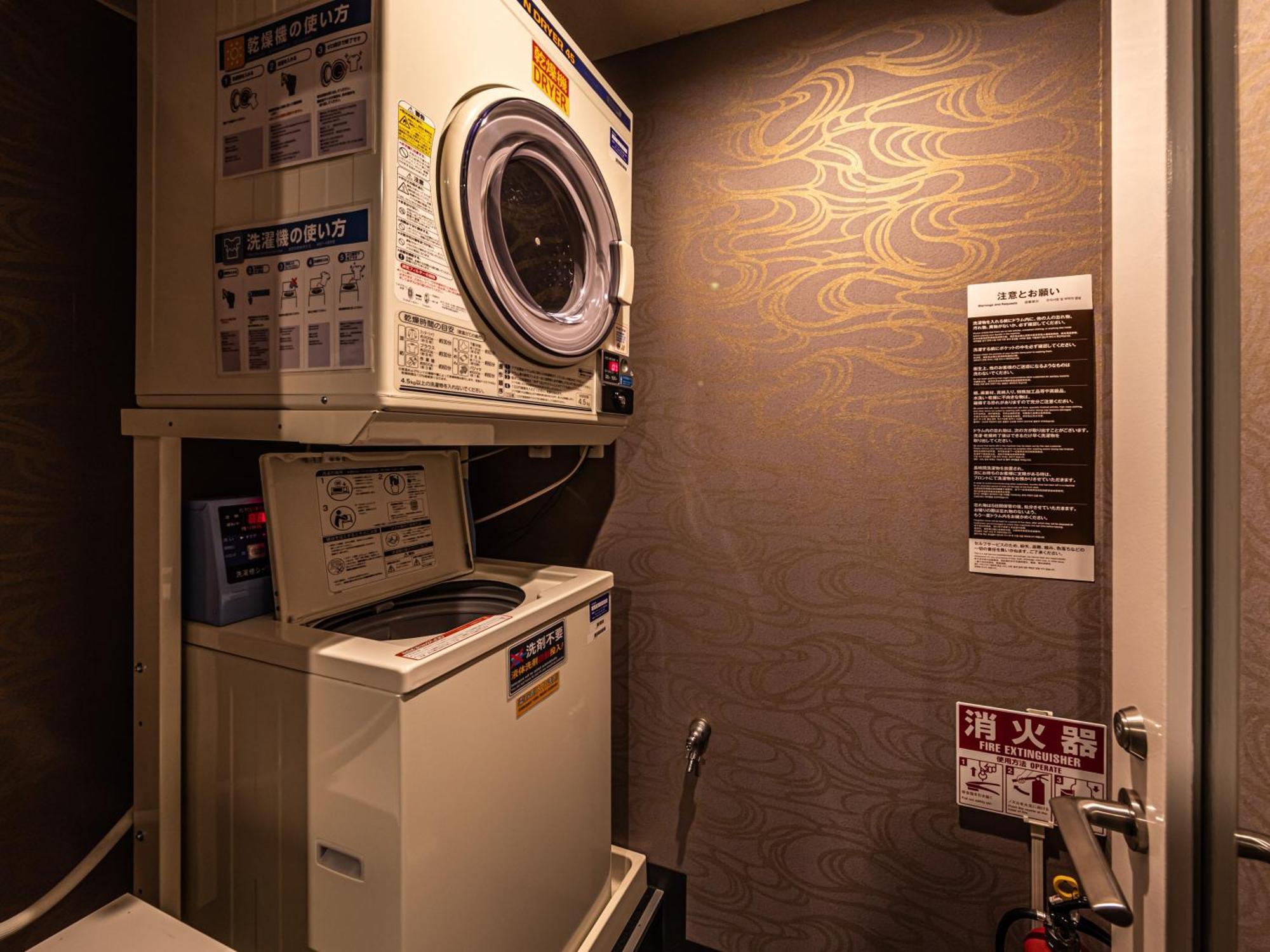 Apa Hotel Shin Osaka Eki Tower מראה חיצוני תמונה